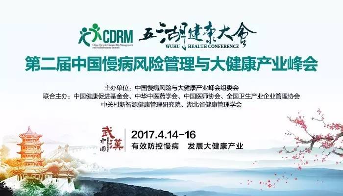 看逼视频网新闻缩略图
